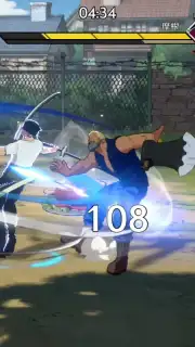 One Piece: Ambition screenshot 4