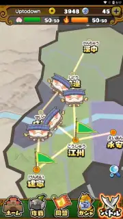 Yo-Kai Sangokushi: Kunitori Wars screenshot 10