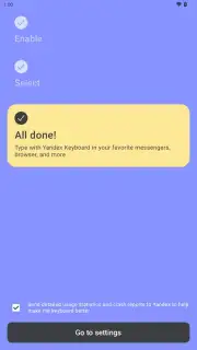 Yandex Keyboard screenshot 13