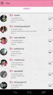 Видео чат для девушек screenshot 4