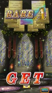 Quiz RPG: The World of Mystic Wiz screenshot 6