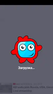 Цифровое ТВ screenshot 6