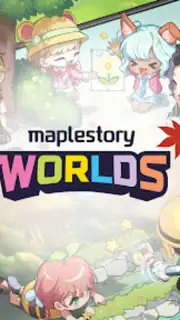 MapleStory Worlds screenshot 1