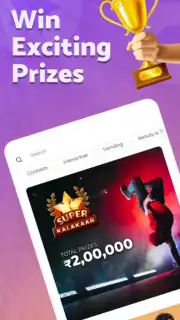 Yovo screenshot 1