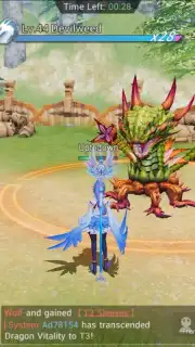 Dragonicle screenshot 15