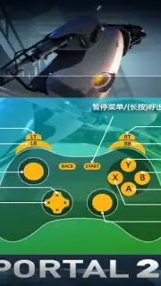 Gloud Games screenshot 11