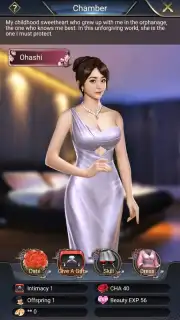 YAKUZA M screenshot 10