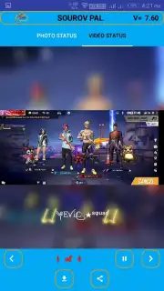 SP Downloder screenshot 1