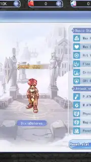 The Ragnarok screenshot 12