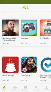 Bazaar screenshot 11