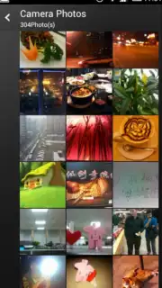 Xiaomi Gallery screenshot 10
