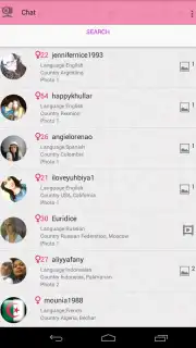 Видео чат для девушек screenshot 20