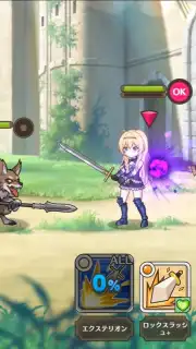 KonoSuba: Fantastic Days screenshot 1