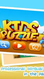 Kids Puzzle screenshot 7