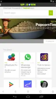 APUS Browser screenshot 6