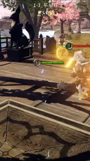 OverHit (KR) screenshot 13