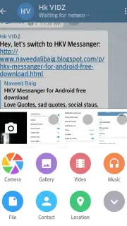 HKV Messanger screenshot 12