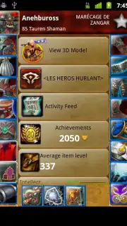 Droid armory screenshot 8