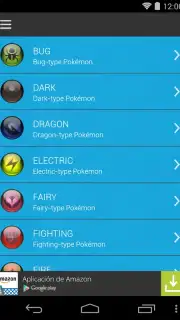 PW Guide screenshot 4