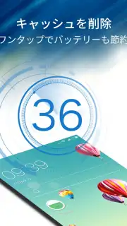 CLauncher screenshot 21