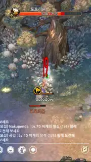 Tree of Savior M screenshot 12