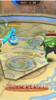 Origin of Wind screenshot 5