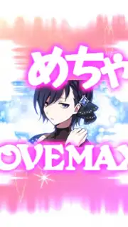 Gothic wa Mahou Otome screenshot 2