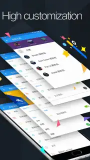 M Launcher screenshot 5
