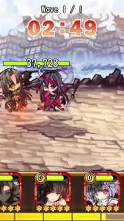 Shikigami screenshot 3