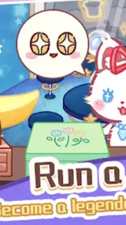 Lovely Cat screenshot 2
