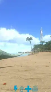 ARK: Survival Evolved screenshot 4