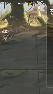 Last Origin screenshot 11