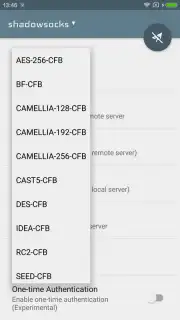 Shadowsocks screenshot 9