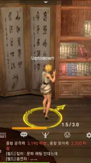Blade & Soul Revolution screenshot 6