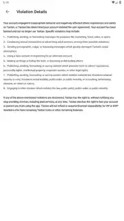 Tantan screenshot 2