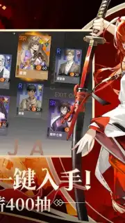 Dragon Raja: Brave Gathering screenshot 1