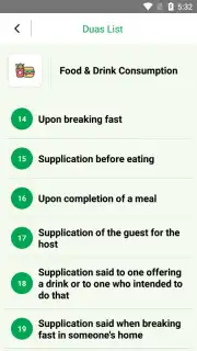Quran Majeed screenshot 4