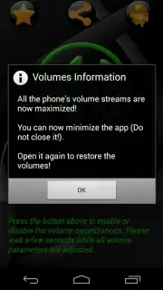 Усилитель звука screenshot 1