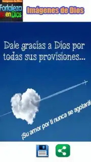 Imagenes de Dios screenshot 5