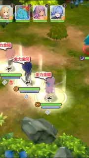 Tenkei Paradox screenshot 9