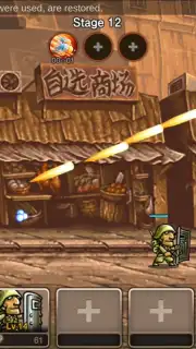 Metal Slug Infinity screenshot 5