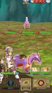 Monster Hunter Riders screenshot 3