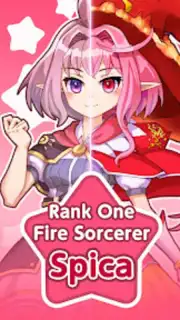RPG Astrune Academy screenshot 6