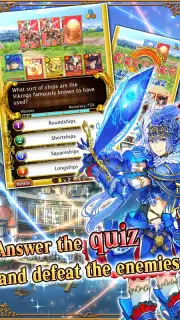 Quiz! screenshot 2