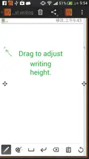 Handrite screenshot 5