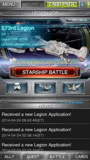 Star Wars Force Collection screenshot 2
