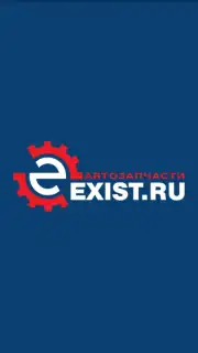 Exist screenshot 2