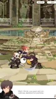 GEARZBOUND screenshot 1