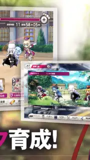 Mist Train Girls screenshot 5
