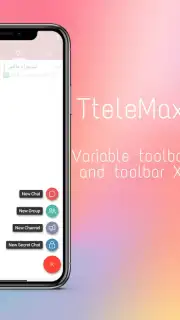 Telegram Max screenshot 4
